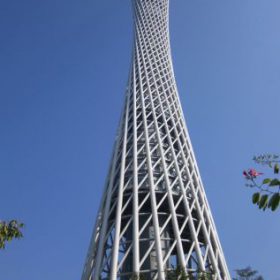 Guangzhou Canton Tower